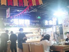 大堂-黄寺蒸汽海鲜(黄寺大街店)