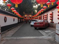 -白家大院·王府宫廷菜(苏州街店)
