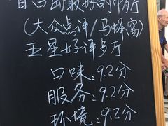 -泰华海鲜中餐厅(普吉镇店)