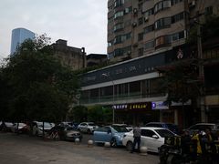 -悠悦MASSAGE&SPA(恒大广场店)