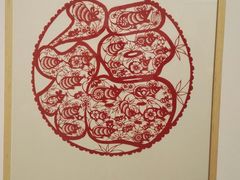 -炎黄艺术馆