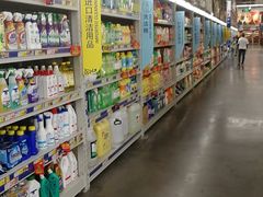 -麦德龙(镇江开发区店)