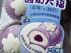 -匠造烘焙(上海工厂店)