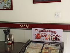 -吴茂兴本帮面(百色路店)
