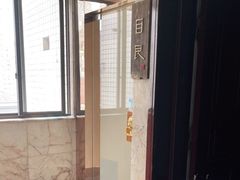 -目艮眼镜SHOWROOM(品牌集合店)