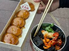 -董顺桃老长沙臭豆腐(步行街店)