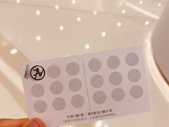 -ANCO(星皓广场店)