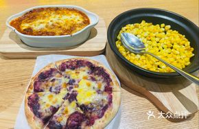 Purple Sweet Potato Custard Handmade Pizza