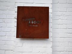 -Tian品
