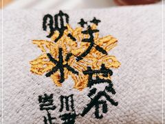 -辛香汇·现炒川菜(淮海路百盛店)