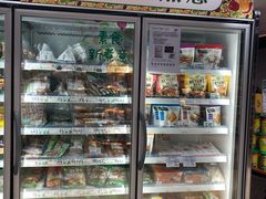 -印田食品(关闸广场店)