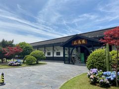 -常州花鸟园酒店(西太湖品牌优选店)