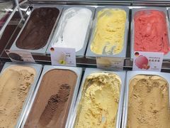 -EIS ENGELCHEN艾斯辛尔