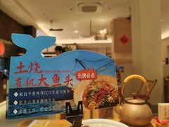 -乡里八闽·福州乡土菜(高宅店)