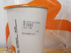 -CoCo都可(方庄店)