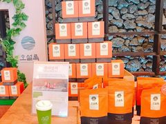 -雪绿茶博物馆