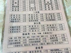 -沙溪兄茶餐厅