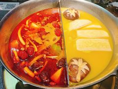台式麻辣锅-湊湊火锅·茶憩(新中关购物中心店)