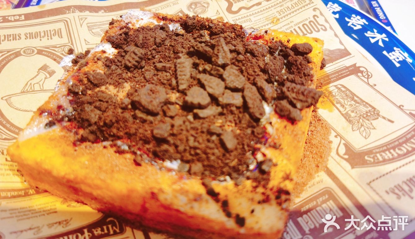 天津首家克茗冰室🏆茶餐厅界的天花板🔥人均40+吃到饱