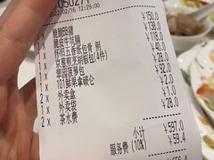 -翠园(北京王府中环店)