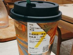-7分甜(苏州中心店)
