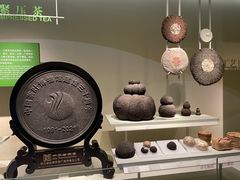 -中国茶叶博物馆(双峰馆区)
