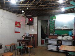 大堂-陈超记美食店