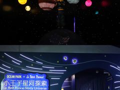 -香港海洋公园
