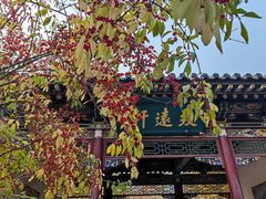 -晋祠公园