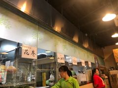 -情忆草原涮肉馆