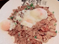 -熊吞·大碗丼烧肉饭(西市场嘉华店)