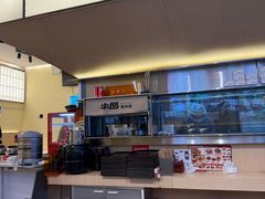 -牛邸·烧肉饭(来福士店)
