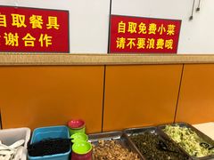-面婆婆东台鱼汤面(湛江路店)