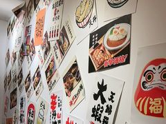 -天妇罗内顺田(罗湖店)