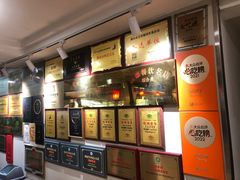 -寻味顺德·南记酒家·传统顺德菜·鱼生(广源路店)