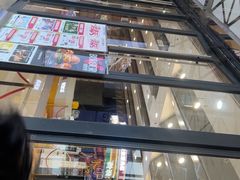 -万达广场(南京江宁店)