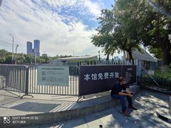 -侵华日军南京大屠杀遇难同胞纪念馆