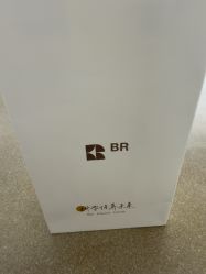 -BR光电保养