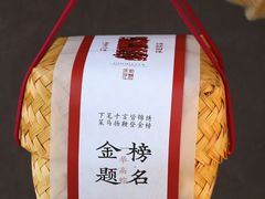 -咖咖熊蛋糕定制·蓝风车动物奶油