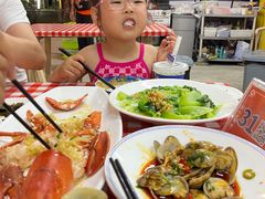 -琼大师东方烤乳猪(亚特兰蒂斯店)