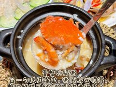 -官塘鱻鱻鱼生·潮汕生腌·砂锅粥(西马路总店)