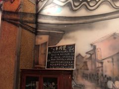 -江味龙虾馆·裸蓝龙虾(南山店)