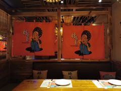 -醉三巡酒馆(浑南店)