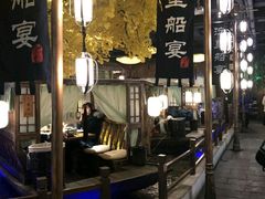 -淀里船宴(裕华东路店)