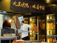 -玖五京菜(杭州城北万象城店)
