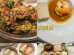 -黑明餐厅(白鹭洲店)