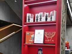 -陈熹公民族美食文化餐厅(中华广场店)