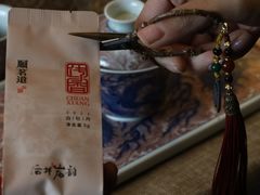 -中国茶叶博物馆(双峰馆区)