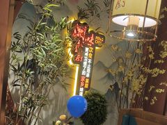-彭厨(玉荣庄店)