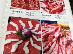 -木兰饭店(市府大路店)